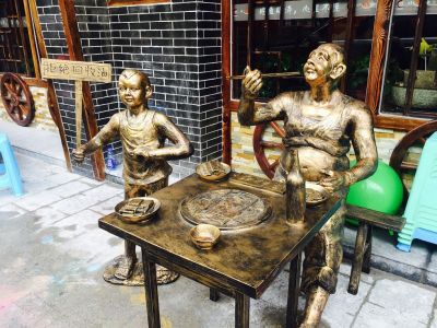 想團(tuán)隊(duì)擰成一股繩？第一步是共創(chuàng)、共識(shí)